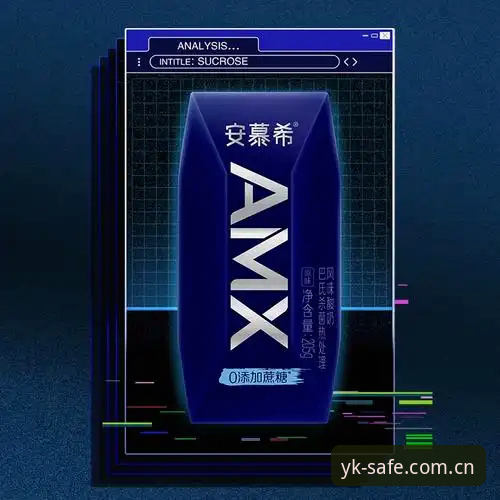 云开体育平台最新动态：官方唯一通道安装教程全解析，用户实测反馈来了